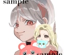 デフォルメイラスト作成いたします snsなどのアイコン用デフォルメイラスト イメージ2