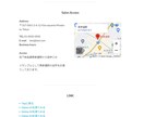 ホームページをWordPressで制作します ランディングページ風のペライチサイト作成します。 イメージ6