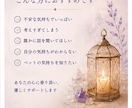 不安な気持ちを優しく整理します 介護士経験を活かし心に寄り添います。 イメージ6