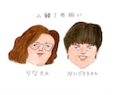 ゆるくてアンニュイな似顔絵描きます 雑誌でも活躍中のイラストレーター！SNSやプレゼントに イメージ6