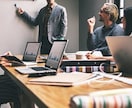 あなたの強みを明確にします 人生100年時代に備えるブレない価値観を手に入れませんか？ イメージ1