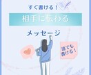 SNSのヘッダー、バナー、リッチメニュー作ります 女性らしいイメージで可愛い洗練された画像を作ります イメージ2
