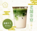 押したくなるバナー・サムネイル・ヘッダー作ります ポチッとしたくなる画像をお作りします！！ イメージ7