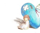 人生相談・心のお悩み 電話で承ります こちら、現在受け付けていません。 イメージ1
