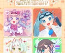 お安くイラストを描きます ✨流れが簡潔なサービスです！お気軽にご相談ください✨ イメージ1