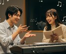 一緒にSNS用オリジナル楽曲を作曲します YouTubeやライブ配信で使用する完全オリジナル楽曲 イメージ1