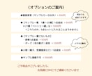 ビジネス向け◎信頼につながるアイコンお描きします SNSアイコン、ブログ、HPに最適！お得なセット購入も イメージ9