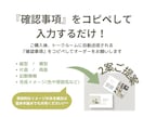 配置と配色で魅せる！オリジナル名刺作成します シンプルながらも印象的な、あなたらしいデザインを！ イメージ2