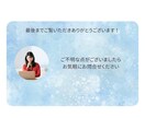 見やすく伝わるチラシ・フライヤーデザイン制作します 想いが伝わるチラシデザインを作成します イメージ10