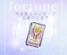 告白してください、受け入れます 誰にも言えなかった想い、ここで受け止めます イメージ1
