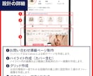 女性デザイナーが目を引くSNS画像を制作します Instagram/SNS集客/投稿/グリッド/メタ広告 イメージ3
