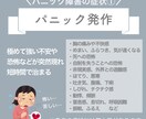 最大5枚のInstagramの投稿を作ります 情報発信はしたいけど、画像編集が苦手な方はぜひ！ イメージ4