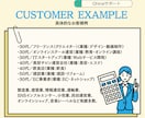 MFクラウド・記帳代行（レシート等の入力）します 〜１人社長が本業に専念できる環境を整えます〜 イメージ5