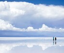 聞き上手の男性があなたの愚痴を聞きます 誰にも言えない心の扉をそっと開きます。 イメージ1