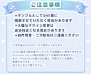 商用利用可｜マイクラスキンを制作します 立ち絵や世界観を大切に再現した似合わせスキンをお作りします イメージ4