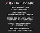 多ジャンルのお店紹介文、商品紹介文を作成します SNS投稿文や特集文もご相談ください。 イメージ10