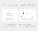 実績40件〜｜人気店へ導くシンプルロゴを作成します AIデータ・著作権譲渡込｜修正無制限 イメージ7