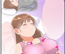 広告♡LP漫画♡広告漫画♡エモい漫画描きます 1ページ5,000円2コマまで(2ページから承ります♡) イメージ3