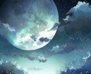 男の子voiceを提供致します 眠れる声で配信アプリのリスナーからは好評です！ イメージ1