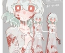 先着3名様限定モニター価格！イラスト描きます 先着3名様限定！実績作りのため安価で受けてます！ イメージ4