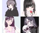 SNSで使えるアイコンを作成します かわいい、あなただけの1枚を！！ イメージ1