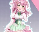 VTuber/Vライバーさんのキービジュ制作します 【キュートで動きのある全身イラストが欲しい方へ！】 イメージ1