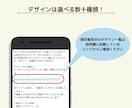 ハンドメイド・ベビー系デザインロゴ作成します 数十種のサンプルから選べる♪子ども・手芸・ハンドメイド系ロゴ イメージ7