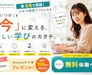 AIで生成した画像を修正いたします AI生成で作った画像を修正します イメージ1