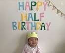 お子様の1年間をまとめた成長ムービー制作します 子供が誕生して１日１枚写真を撮影、子供の顔の変化、成長を凝縮 イメージ3