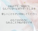 プレ花さま＊素敵な結婚式にむけてサポートします お悩みや提案などご希望に沿ってお手伝いいたします イメージ3