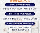 両面対応！印刷～発送も丸投OKで名刺デザインします 3案提案・両面同額。Canvaデータ納品も対応します イメージ4