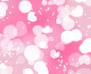 最短30分❤️答えだけほしい方！二択で即日占います スパッと二択で❤️個人情報不要☆悩みすぎて疲れたあなたに！！ イメージ8