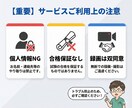 OTのOSCEを模擬練習します 本番形式で「流れ・声かけ・評価」を整える イメージ9