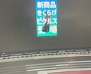 映像制作します エモい動画作ります！CM広告 MVも イメージ10