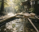人生好転・運命が激変する未来への神託を授けます 占いの終着駅　夫婦・家族・複雑愛　希みを叶え現実を動かす イメージ7