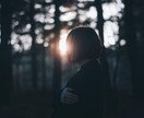 今宵あなたのモヤモヤとした悩みに寄り添います 日頃の愚痴、人間関係など、日々様々な不安を抱えている方へ イメージ1