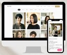 最短5日でオリジナルHP制作します フルコーディング｜スマホ対応｜SEO込｜個人-中小企業様迄 イメージ4