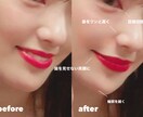 SNS用のお写真を加工します もう少し可愛くしたい！かっこよくしたい！その願望叶えます！ イメージ1