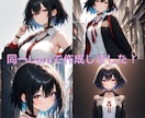 専属モデルをあなたに！AI画像用Lora作成します fluxやIllustrious 仕様も作ります！ イメージ3