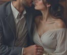 男性限定✿真面目な恋愛相談✿ガチでアドバイスします オスの自覚があれば誰でもOK！あなたの男の魅力も伝えます♡ イメージ3