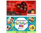 元大手金融機関講師が"伝わる"サムネ作成します 資料作成のプロが伝わる設計をご提案・修正無制限・最短3日納品 イメージ4