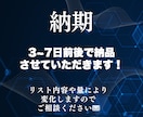 不動産ジャパン✅不動産会社の営業リストを提供します 不動産ジャパンサイトから収集したリストです！ イメージ3