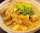 居酒屋の美味しいどて焼きのレシピ教えます 料理人が教える居酒屋の美味しいどて焼き作ってみませんか？ イメージ1