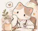 現役看護師があなたのお話を聞きます 悩み、不安、愚痴。雑談などなんとなく誰かと話したい時に。 イメージ1