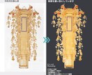 白背景のEC商品用サムネイルを1枚から作成します 白抜き＋文字入れ、すぐに出品できる状態でのお渡しです！ イメージ5