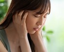挫折感・死にたいくらいつらい気持ちに寄り添います 一人で抱えきれないほどのつらさや苦しみ丁寧に受けとめます イメージ3