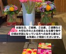 現役秘書がプレゼント・手土産をご提案します ご家族、ご友人、恋人、お客様等、様々なシーンに合わせご提案可 イメージ1