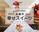 バナー・ヘッダー、各種WEB画像をデザインします あなただけの大人かわいい・シンプルなWEB画像お作りします！ イメージ8