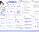 歌のお悩み解決します 音大卒講師がボイトレ！高音・発声・歌のお悩みを丁寧にサポート イメージ1