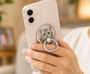 世界にひとつだけのスマホリングつくります ペットなどの好きなお写真で、世界にひとつだけのスマホリングを イメージ5